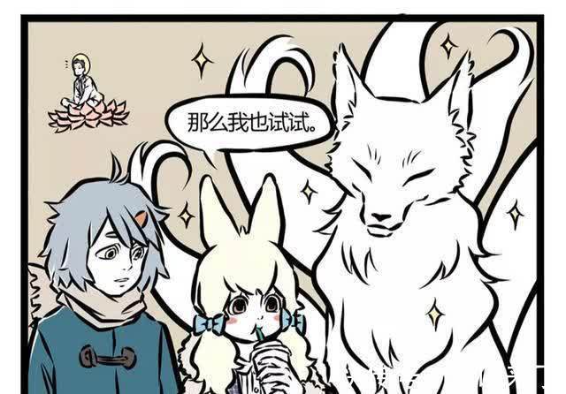 九月|非人哉:误喝了观音玉净瓶里的咖啡,九月竟然超级进化了?