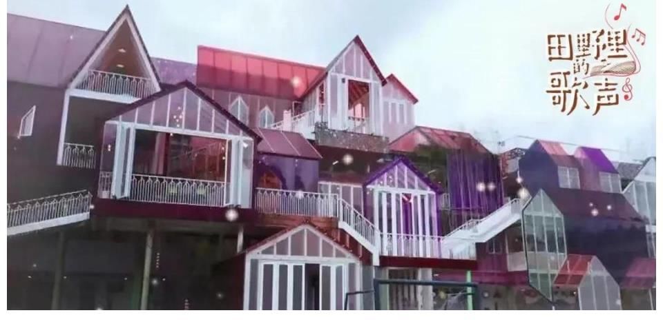 蔡國慶|王萬兵工作室影視中心《田野里的歌聲》開播以音樂育美，用情懷育人！