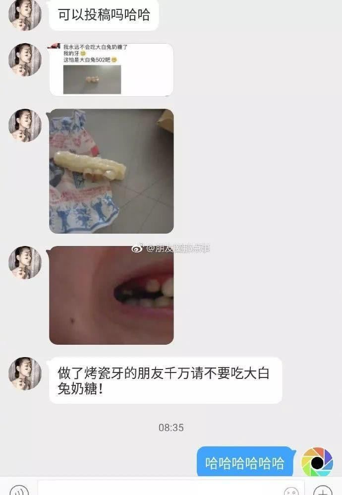 结婚|“你觉得现在多大结婚才正常？这个回答没毛病！”哈哈哈......笑翻了