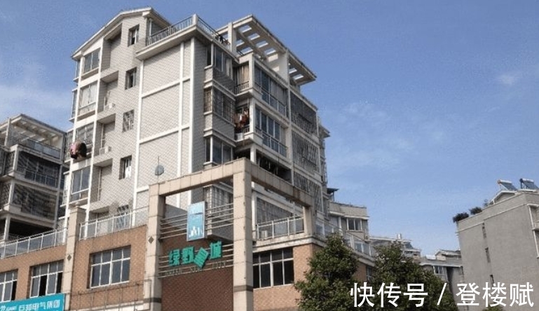 初中|学区房神话彻底破灭，那个属于学区房的暴利时代，已经彻底结束了