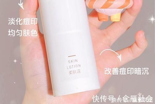 美白|夏日美白大作战!平价也能白到发光,学生党爱惨了!