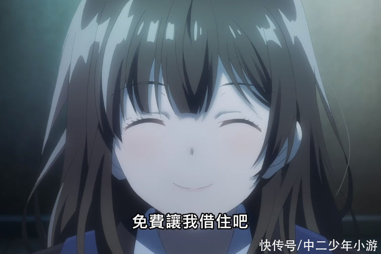 牛年看“牛”番？一部纯爱党看了沉默，牛头人都看不下的四月新番