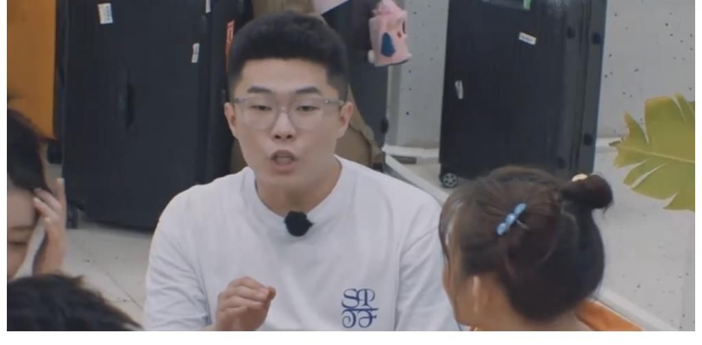 周九良新綜藝《哎呀好身材》開播，搭檔趙小棠，8人挑戰(zhàn)孤島生存