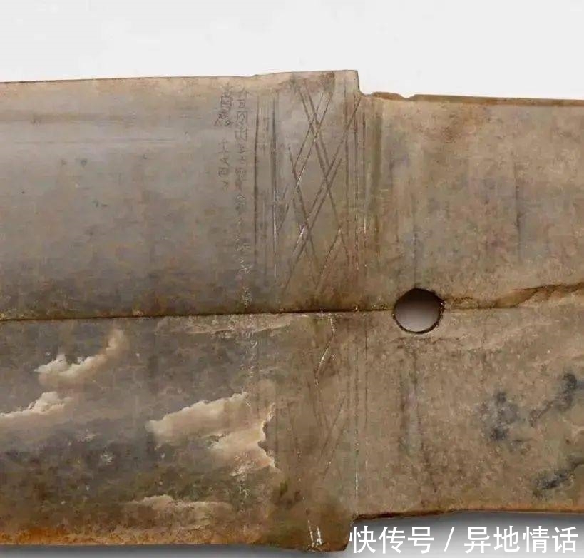 木瀆鎮志$陸子岡與昆吾刀