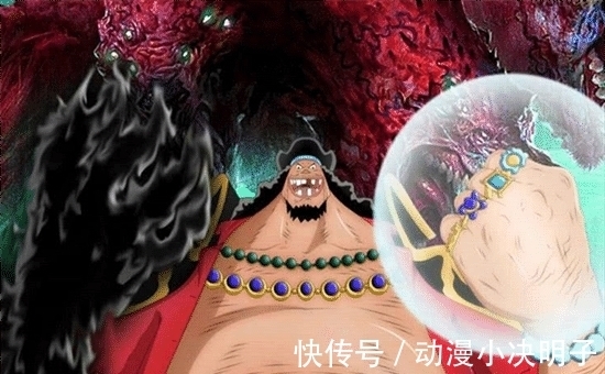 七武海|海贼王:七武海的成名战绩,莫利亚硬刚四皇,此人险些斩杀大将