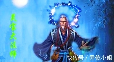 封神$封神中,西昆仑散仙度厄真人是个什么段位的存在?