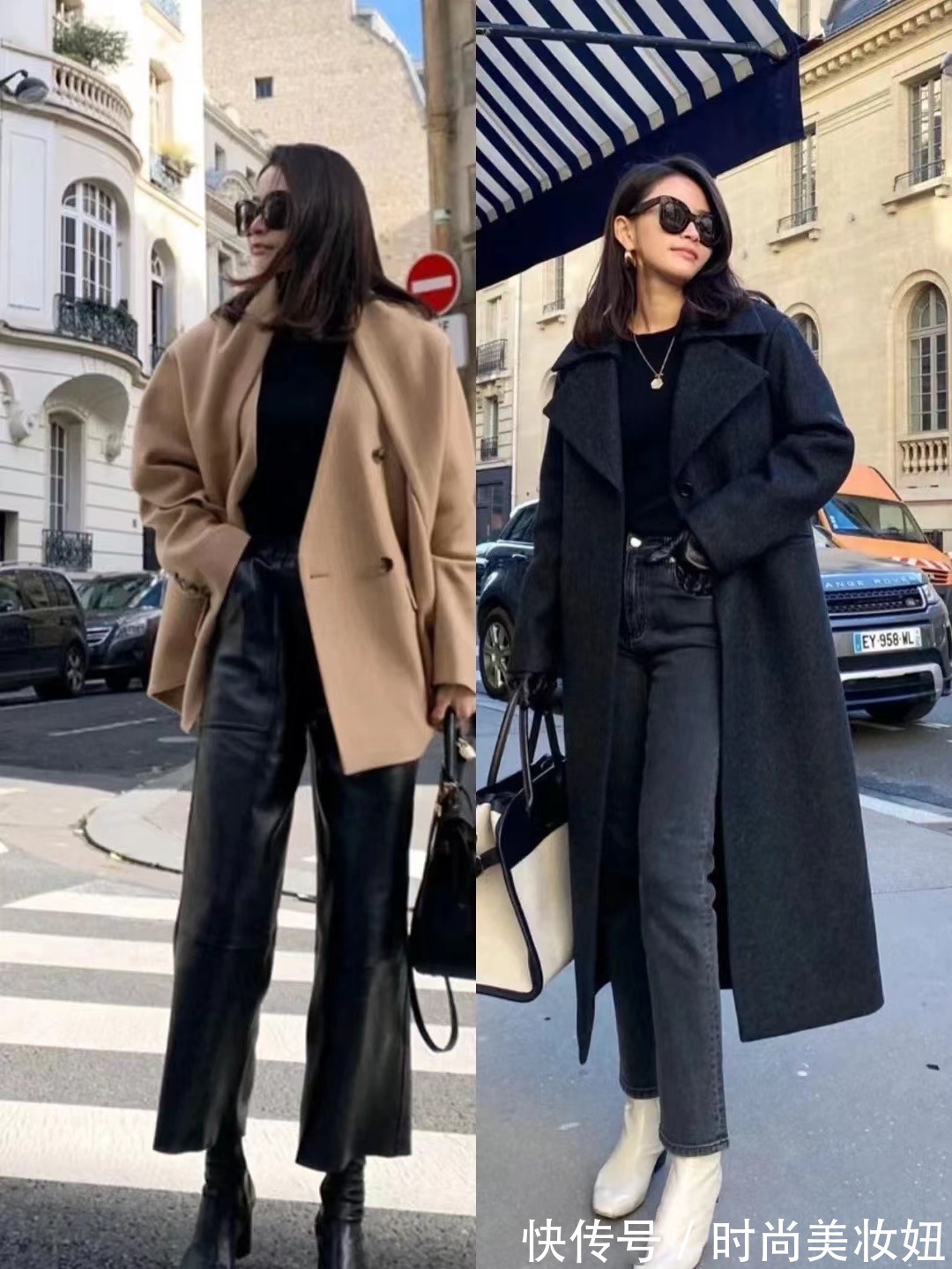 洋气 今年“打底裤”过时了,外套还是搭配长裤更洋气,照穿时髦翻倍