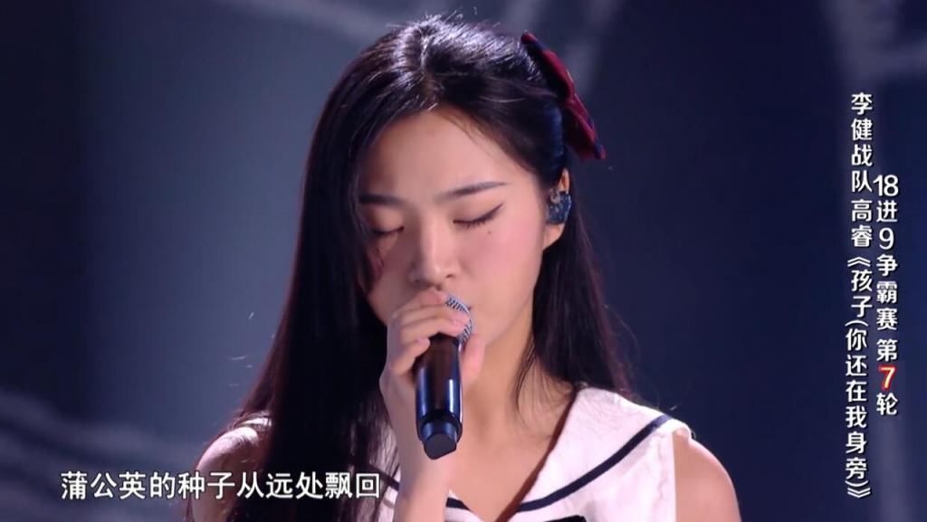 馬心怡|都是一樣的心思，為何沒人指責(zé)馬璐，傅欣瑤卻如同“過街老鼠”