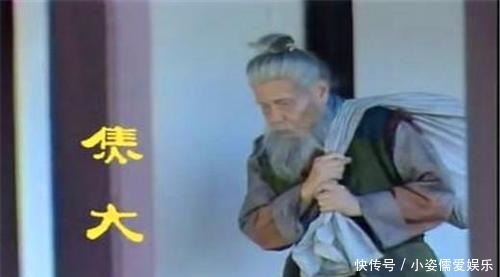 红楼梦:从焦大之骂看底层人物的生存之道