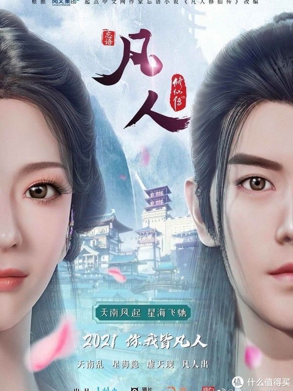 大玩家$十年书龄,推荐高质量网文,它会是你熬夜通宵都想要看完的好文!