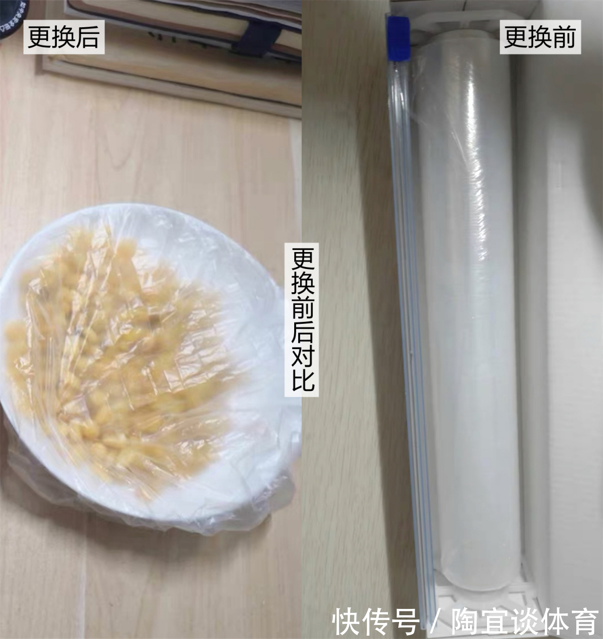 垃圾桶|10个一直舍不得换的家居小件，换了之后觉得超值，方便又干净！