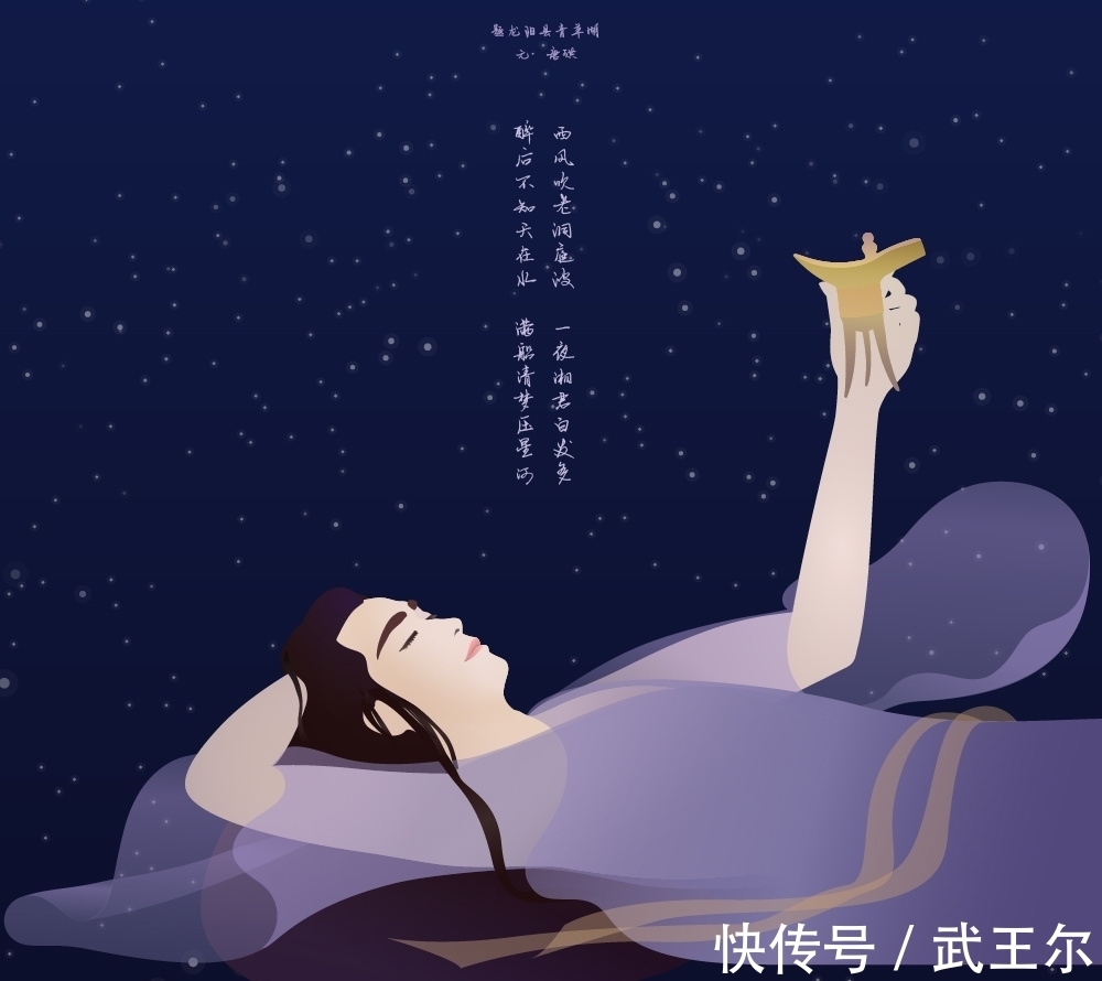 过洞庭$李白和唐珙都写了一首关于洞庭湖的诗,谁的诗更浪漫呢