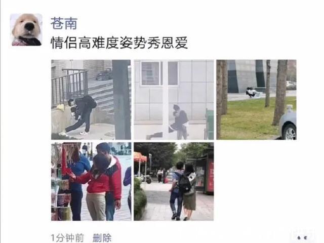 |冬至到底吃什么的终极答案 冷段子2018