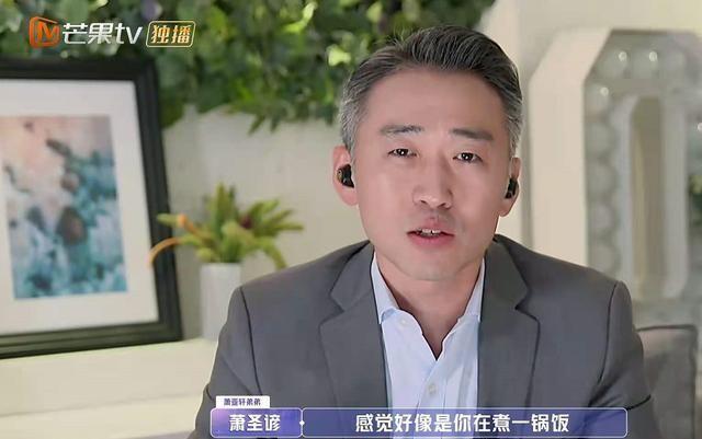 萧亚轩|《女儿3》最讨喜的男嘉宾,迄今为止无一差评,点评堪比情感专家