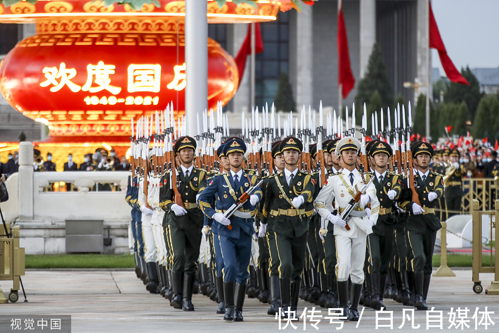 国庆|天安门国庆升旗仪式