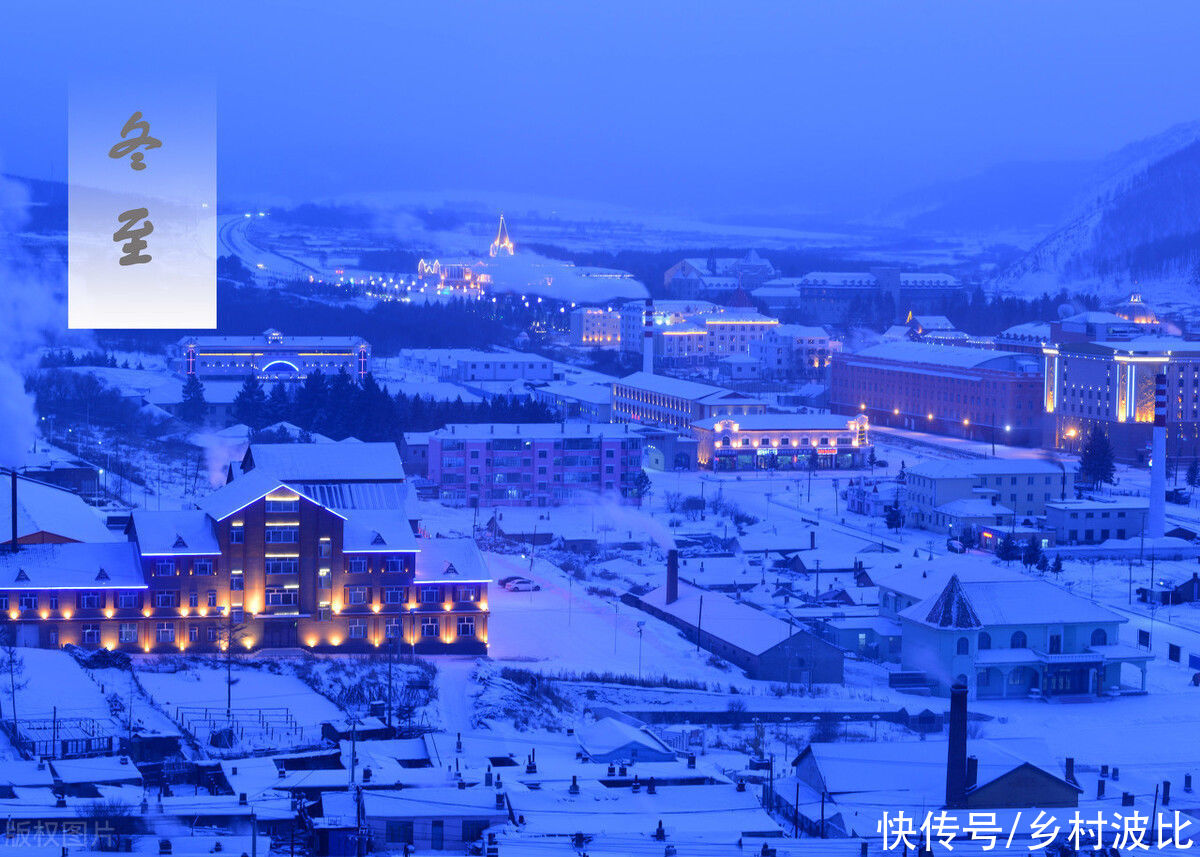  大雪|冬至将至，俗语“大雪年年有，不在三九在四九”，啥意思？