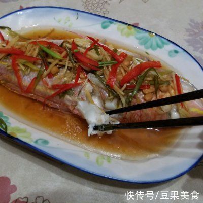 红杉鱼|普宁豆酱蒸红杉鱼(海鱼)