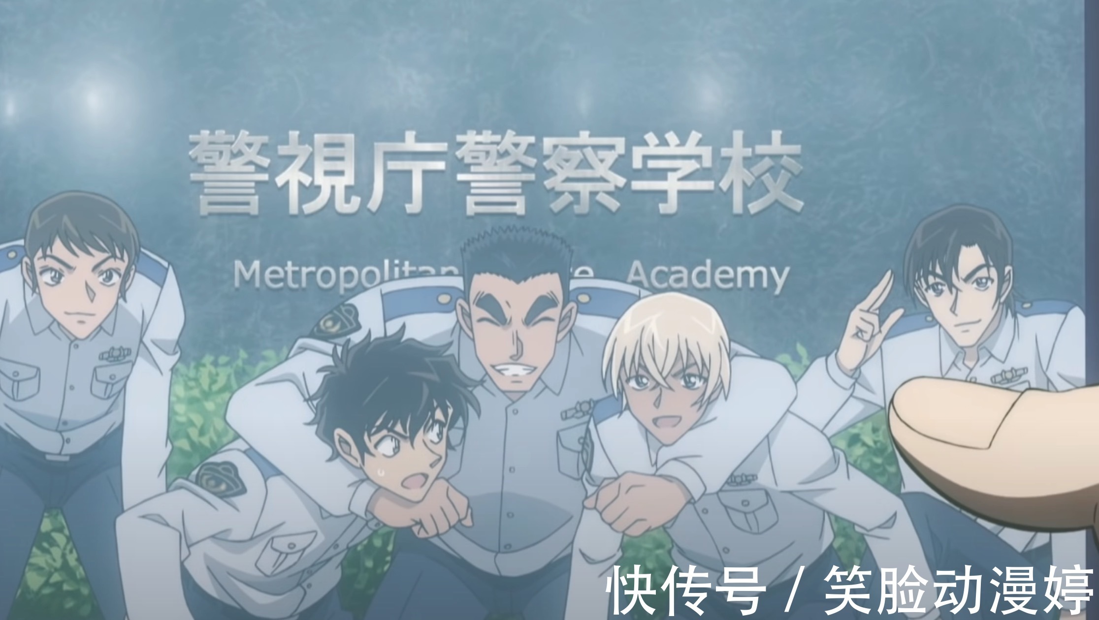 警视厅|《名侦探柯南》新剧场版《万圣节的新娘》,松田警官都搬上荧幕