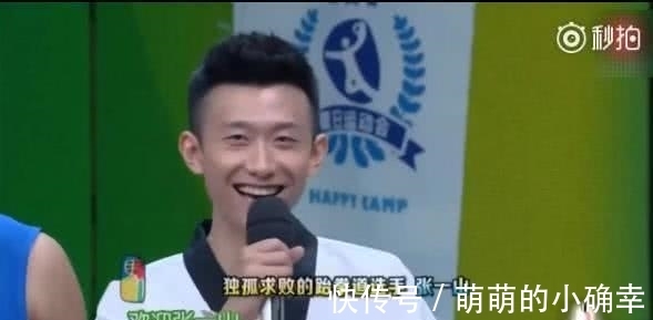 《快本》20年得罪的明星，张一山一句话暴露本性，他再也不上快本