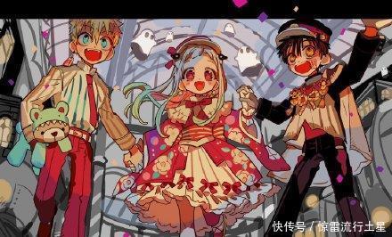 持续|可爱的花子君又来了,大大持续更新中!