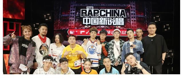 中国新说唱|曝两大音综正式定档,《中国新说唱》VS《说唱听我的》即将开启?