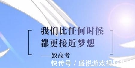 邓小平|1977年高考试卷到底有多简单, 如果当时考这些, 分分钟清华北大