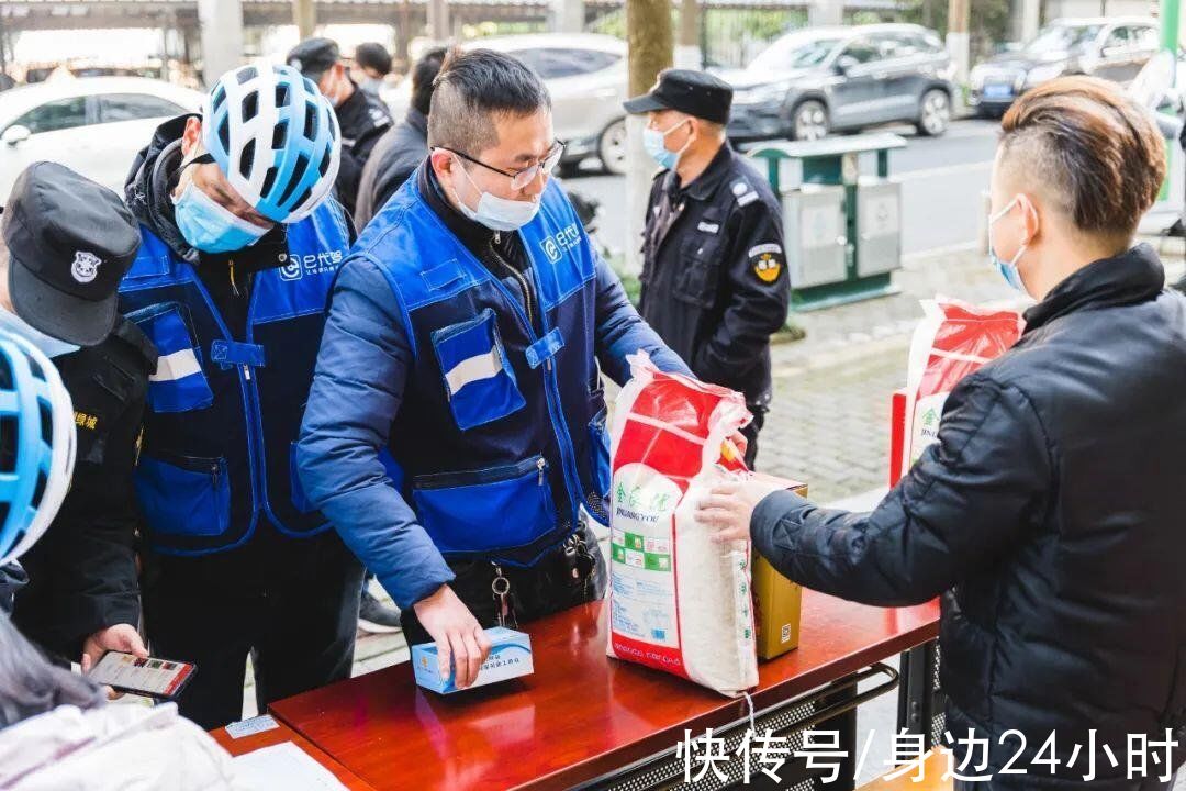 农商行|全国首发!莲都累了么小程序上线，让他们有了娘家人撑腰……