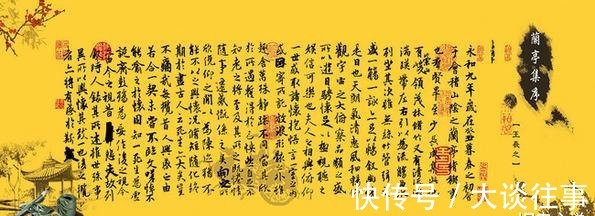 王羲之|王羲之的《兰亭序》,和秦始皇的传国玉玺,哪一个更有价值?