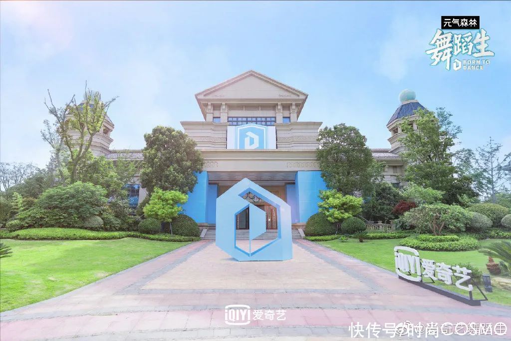 我要看到佟丽娅、金晨和孟美岐同台b美人计 | 孟美岐