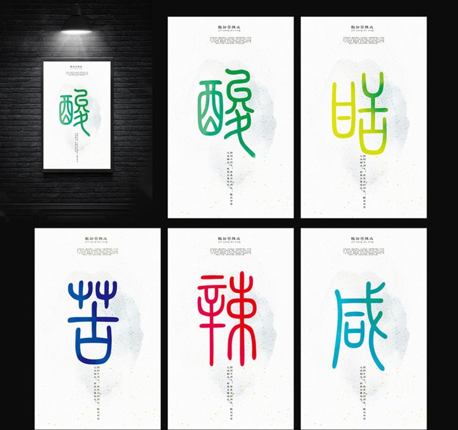 之中|你喝到过发酸的白茶吗?到底是存坏了还是正处于转化之中?