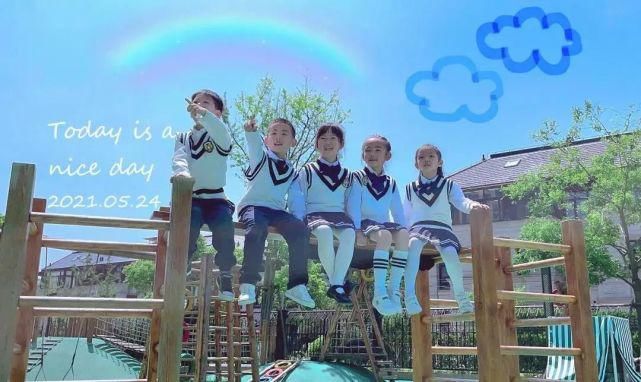 创意|恰同学少年！沪16区幼儿园、中小学创意毕业照来了