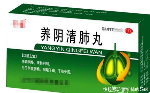 胃火、肺火、心火、肝火，推荐几种中成药，有效祛火，疾病远离！