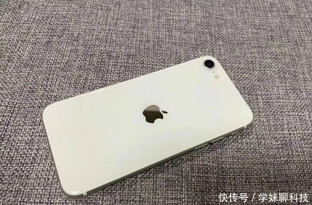 好牌|iPhone SE2终于官方降价,小屏手机爱好者等到的好牌