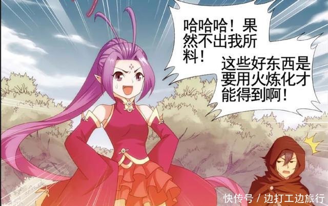 斗破苍穹萧家最可怜的斗圣,能够吊打魂殿殿主,却被封印千年