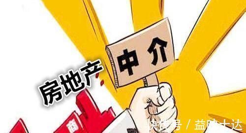 恶果|租不出去也卖不掉,如今高额月供无力承担,本以为躺赚却自食恶果