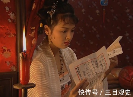 晁盖&水浒中的3个细节,让我不寒而栗,不知作者为何能写出这样的剧情