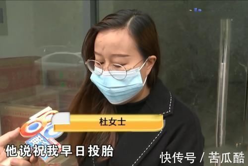 网店|网购枇杷不甜要退款,被卖家祝福早日投胎,还收到全套寿衣