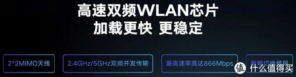 x2|为了争夺荣耀智慧屏 X2，我和同事们差点打起来