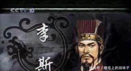 周文王|中国历史上最聪明的六大人物,刘伯温只排第三,排第一是他!