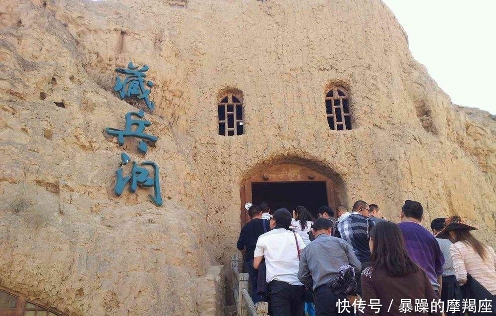 宁夏村民发现“神秘洞穴”，面积3000平米，到底是拿来干嘛的？