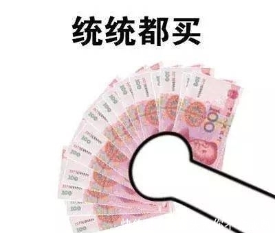最流行的5件内搭+外套,时髦到犯规!