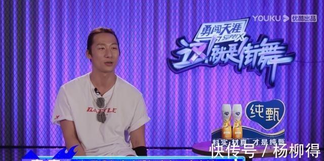 king|从第一季《这街》意难平到第四季被质疑划水,亮亮到底经历了什么