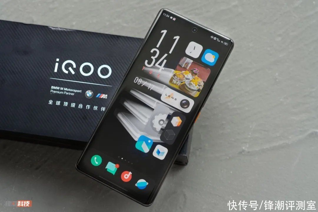 iqoo 8|比“小米奇迹”更值得买，iQOO 8 Pro很稳