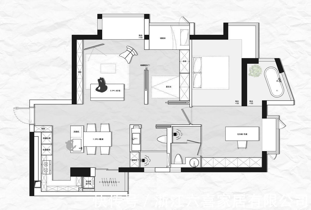 混搭|112㎡现代日式混搭现代简约 |倾听岁月,温柔且自由