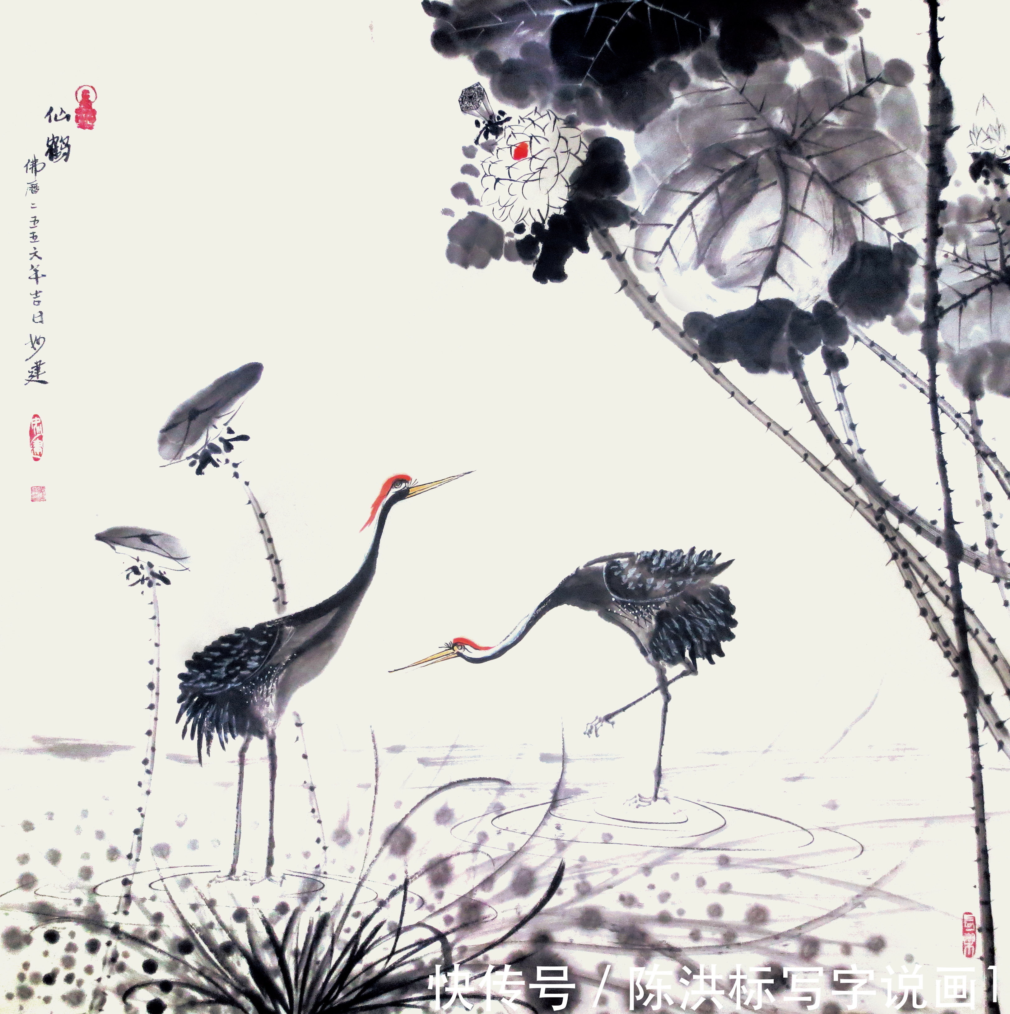 全球|前20名全球最牛在世艺术家,中国三位画家上榜,黄建南名列其中