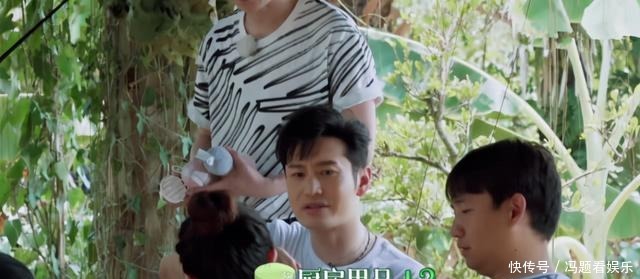 情商|黄晓明参加《中餐厅》,对赵丽颖的称呼火了!网友称赞高情商