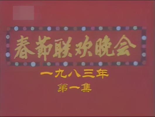 歌手假唱“愈演愈烈”,話(huà)筒拿反不算什么,而他被稱(chēng)“假唱王者”