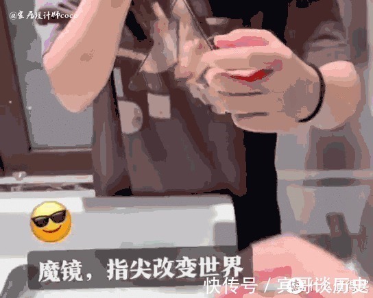 设计|日子过久了才发现,一些看似“高大上”的设计,其实很“鸡肋”