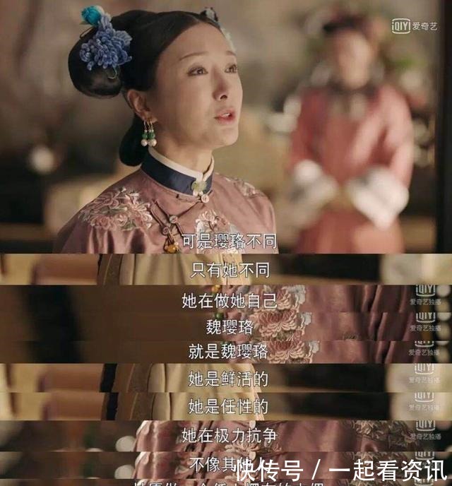 白月光|《大江大河》宋运萍“白月光”似的中国女人,为何没有好结局