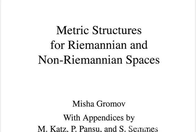 低调的数学大师,当代几何巨擘——格罗莫夫